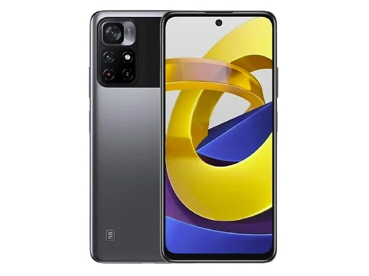 Xiaomi Poco M4 Pro — photo officielle — vue 2